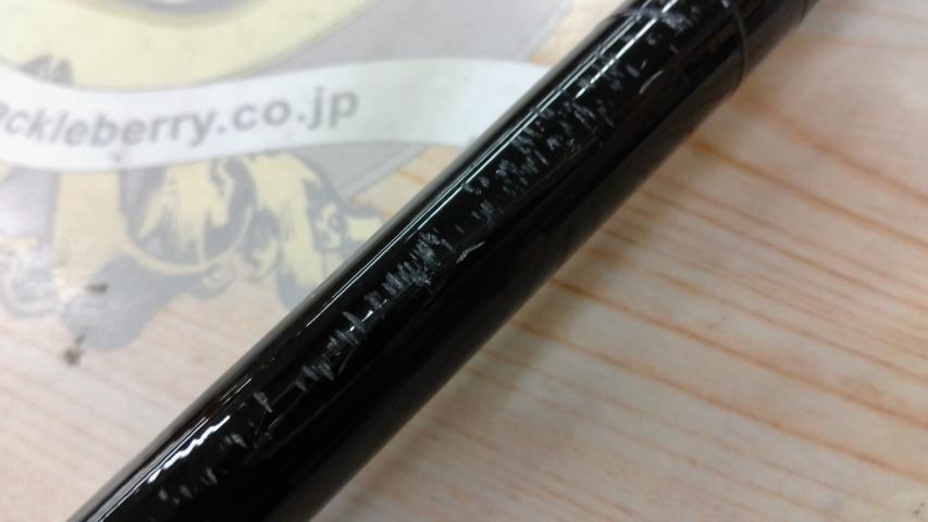 がま磯我夢者Ⅱ 5-50｜＠ベリーネット 日本最大新品中古釣具WEBショップ