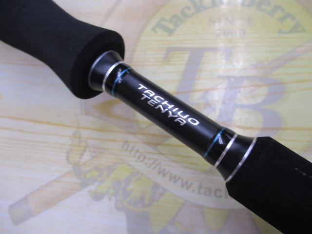 デッキステージタチウオテンヤ ML180｜＠ベリーネット 日本最大新品