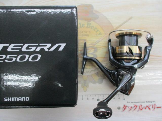 25アルテグラ 2500｜＠ベリーネット 日本最大新品中古釣具WEBショップ