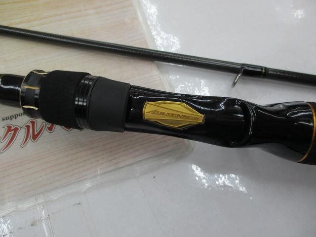 ラテオ 93MB・R｜＠ベリーネット 日本最大新品中古釣具WEBショップ