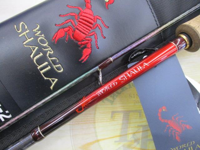 18ワールドシャウラ 2750FF-2｜＠ベリーネット 日本最大新品中古釣具