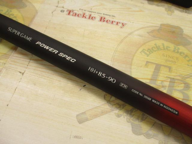 20スーパーゲームパワースペック HH+85-90ZR｜＠ベリーネット 日本最大