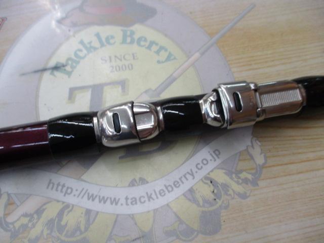 ホリデー磯R 1.5-530｜＠ベリーネット 日本最大新品中古釣具WEBショップ