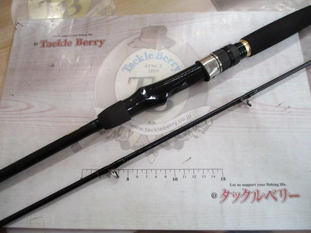 ヒラメX M-270｜＠ベリーネット 日本最大新品中古釣具WEBショップ
