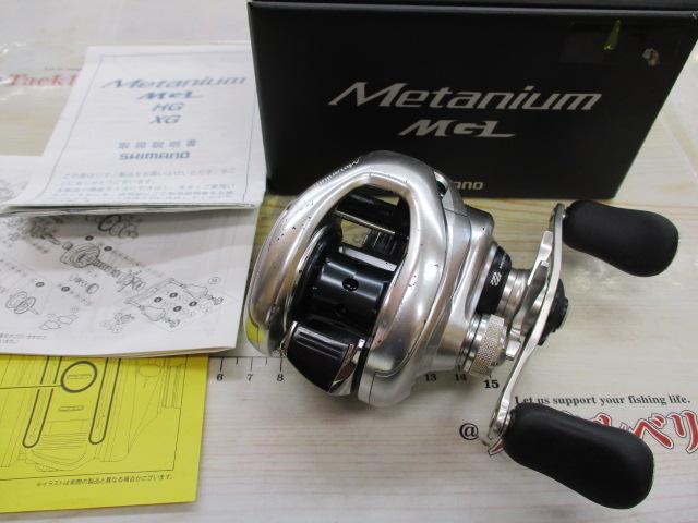 16メタニウムMGL RH｜＠ベリーネット 日本最大新品中古釣具WEBショップ
