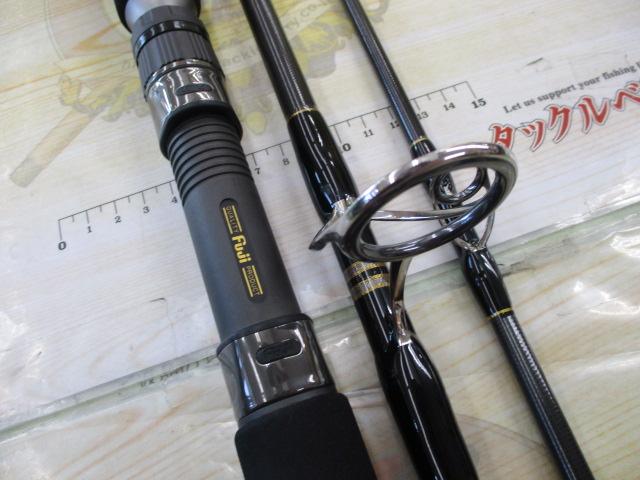 エクスプロージョン 826HF-トライデント｜＠ベリーネット 日本最大新品