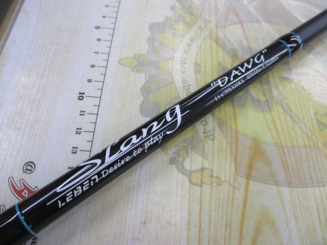 レーベンスラング LS-C79XXHRX DAWG(EVA)｜＠ベリーネット 日本最大