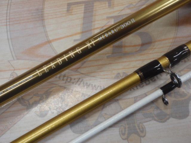 リーディング-XF メバル 300Ⅱ｜＠ベリーネット 日本最大新品中古釣具
