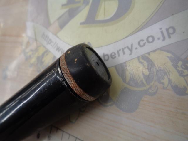 がま磯X・O 1-53｜＠ベリーネット 日本最大新品中古釣具WEBショップ