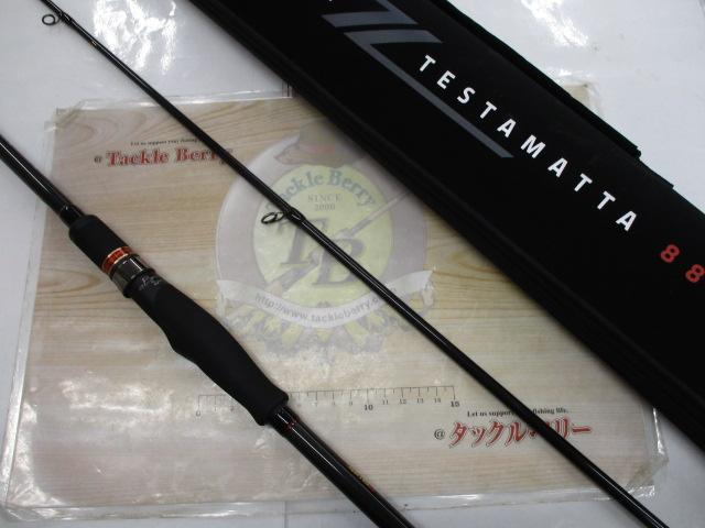 風神Z テスタマッタ 88MH｜＠ベリーネット 日本最大新品中古釣具WEB