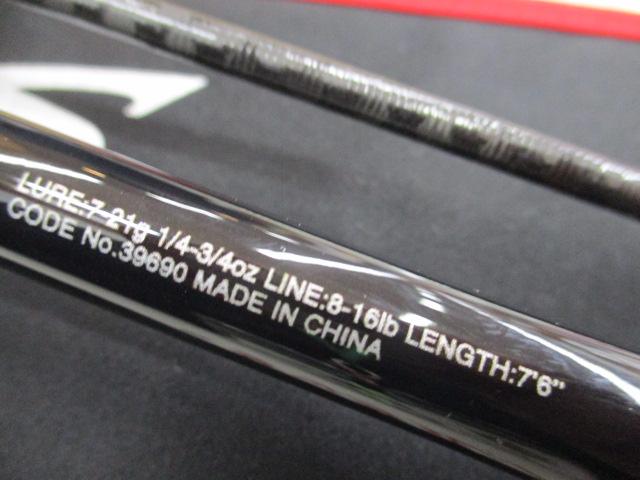 20ゾディアス 176M-2｜＠ベリーネット 日本最大新品中古釣具WEBショップ