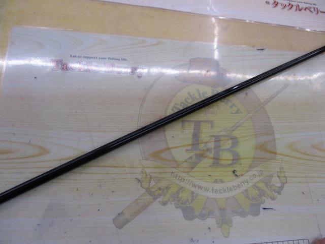 玄むく 12・Y｜＠ベリーネット 日本最大新品中古釣具WEBショップ