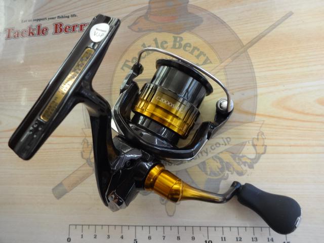 22ソアレBB C2000SSHG｜＠ベリーネット 日本最大新品中古釣具WEBショップ