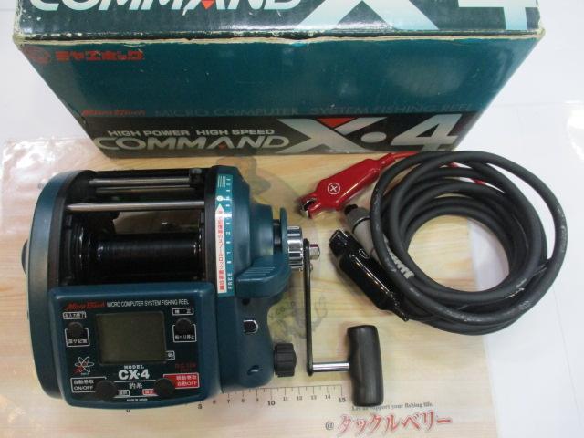 コマンド CX-4(12V)｜＠ベリーネット 日本最大新品中古釣具WEBショップ