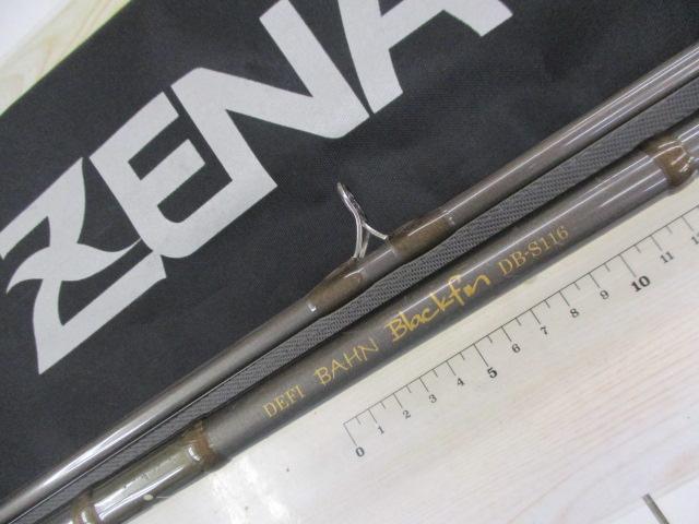 デフィーバーンブラックフィン DB-S116｜＠ベリーネット 日本最大新品