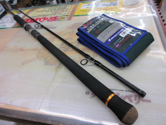 クロステージ CRX-962MH｜＠ベリーネット 日本最大新品中古釣具WEBショップ