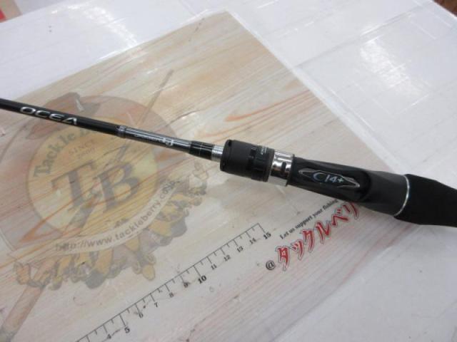 オシアジガーLJ B63-2｜＠ベリーネット 日本最大新品中古釣具WEBショップ