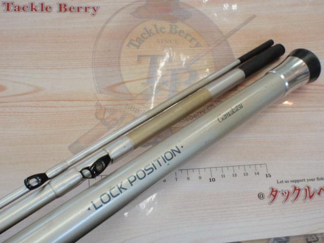 がま船レオアーク真鯛 50-390｜＠ベリーネット 日本最大新品中古釣具