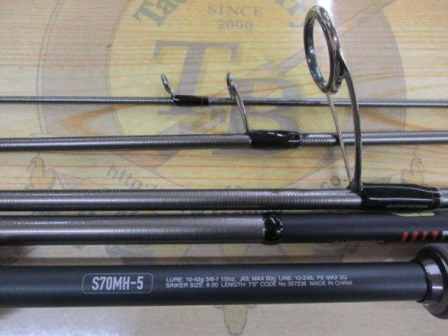 24アンフィックス S70MH-5｜＠ベリーネット 日本最大新品中古釣具WEB