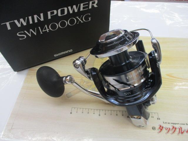 TWIN POWER SW14000XG 21 ツインパワーオシア300mライン TWIN POWER