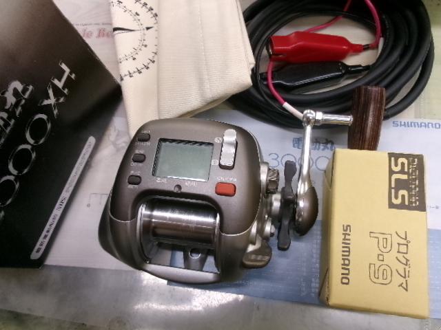電動丸 3000XH｜＠ベリーネット 日本最大新品中古釣具WEBショップ