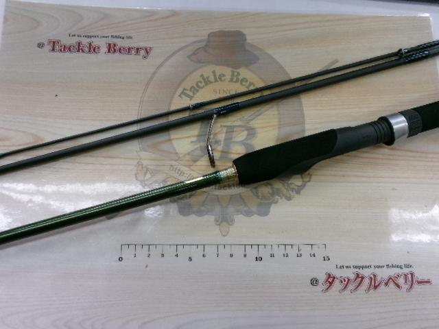 ルアーマチックMB S70UL-3｜＠ベリーネット 日本最大新品中古釣具WEB