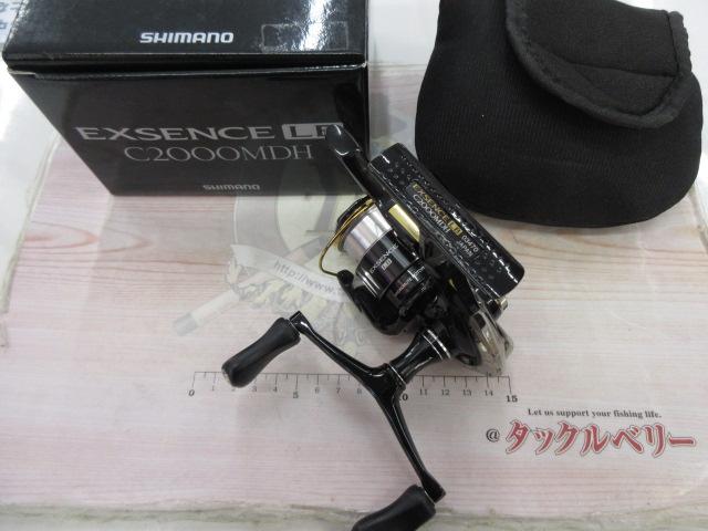15エクスセンスLB C2000MDH｜＠ベリーネット 日本最大新品中古釣具WEB