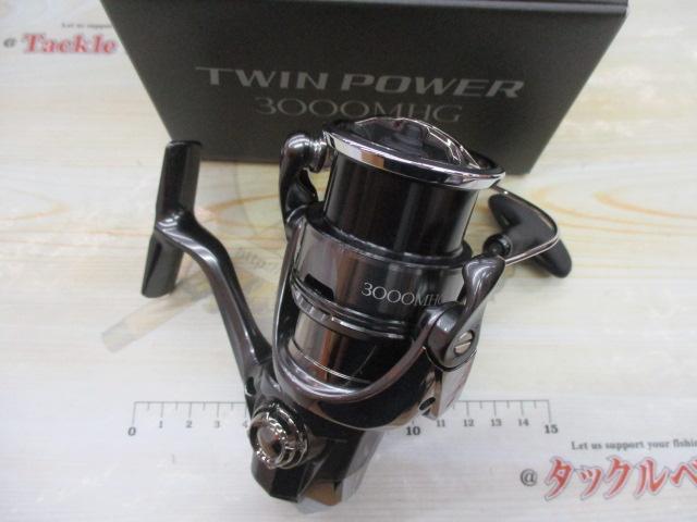 24ツインパワー 3000MHG｜＠ベリーネット 日本最大新品中古釣具WEBショップ
