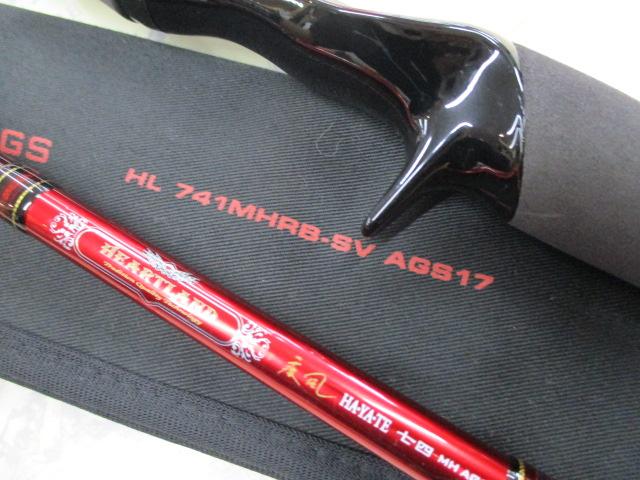 ハートランド HL741MHRB-SV AGS17｜＠ベリーネット 日本最大新品中古