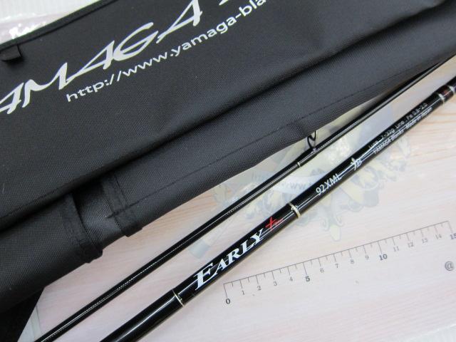アーリープラス 92XML｜＠ベリーネット 日本最大新品中古釣具WEBショップ