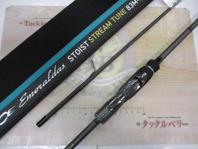 エメラルダスストイストST 83M-SMT｜＠ベリーネット 日本最大新品中古