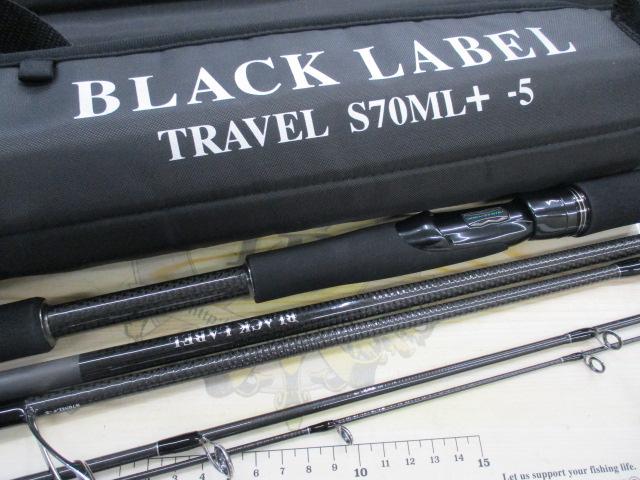 ブラックレーベル トラベル S70ML+ -5｜＠ベリーネット 日本最大新品