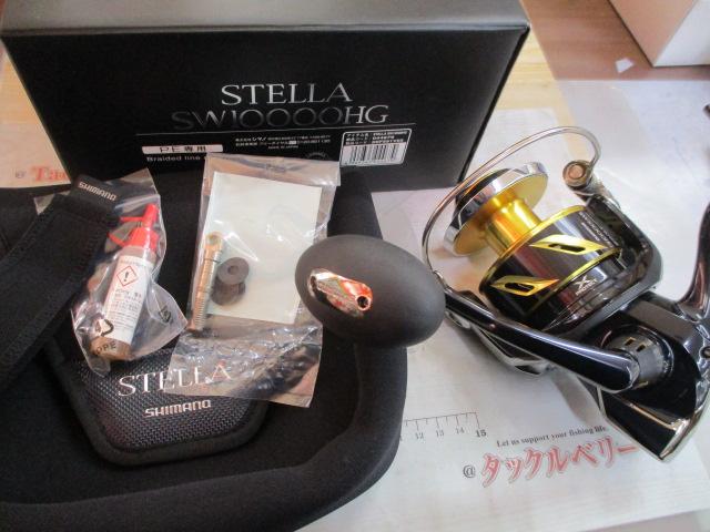 22ステラSW 10000HG｜＠ベリーネット 日本最大新品中古釣具WEBショップ
