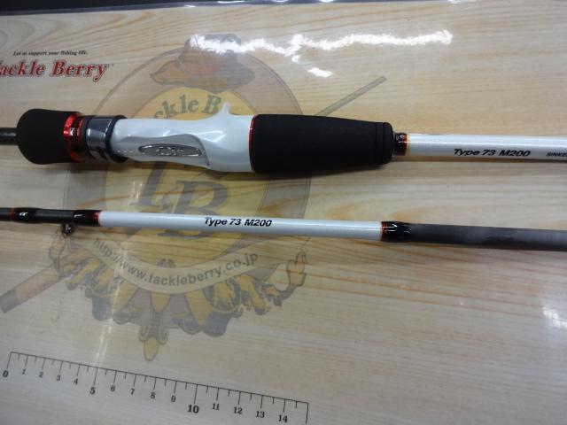 ライトゲームCI4 タイプ73 M200｜＠ベリーネット 日本最大新品中古釣具