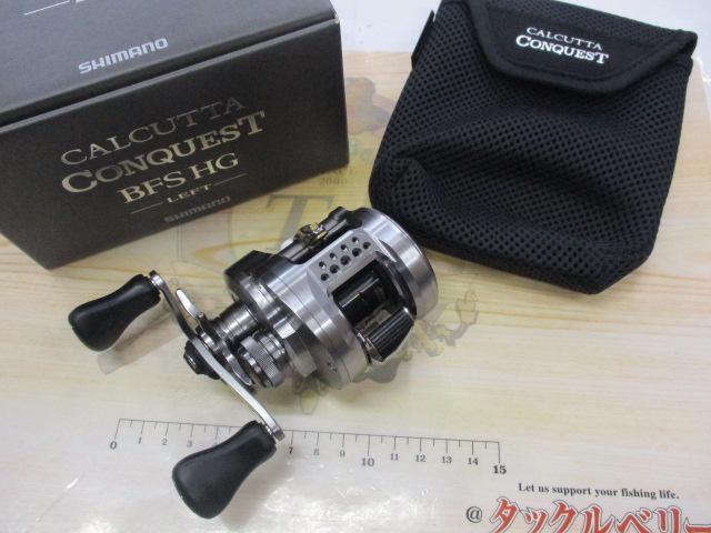 23カルカッタコンクエストBFS HGL｜＠ベリーネット 日本最大新品中古