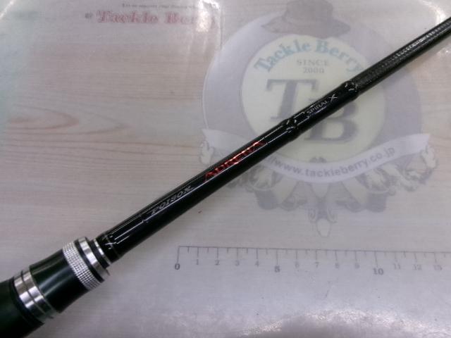 ポイズンアドレナ 1610MG｜＠ベリーネット 日本最大新品中古釣具WEB