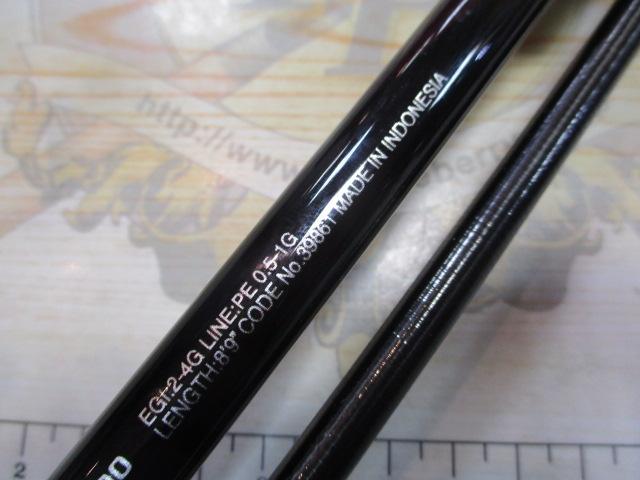 セフィアTT S89M｜＠ベリーネット 日本最大新品中古釣具WEBショップ
