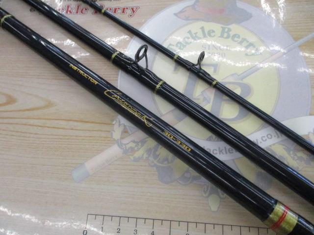 インストラクターキャロナック 30-330｜＠ベリーネット 日本最大新品