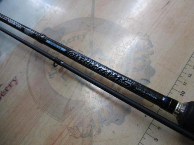 スカイロード SKR-832EL｜＠ベリーネット 日本最大新品中古釣具WEBショップ
