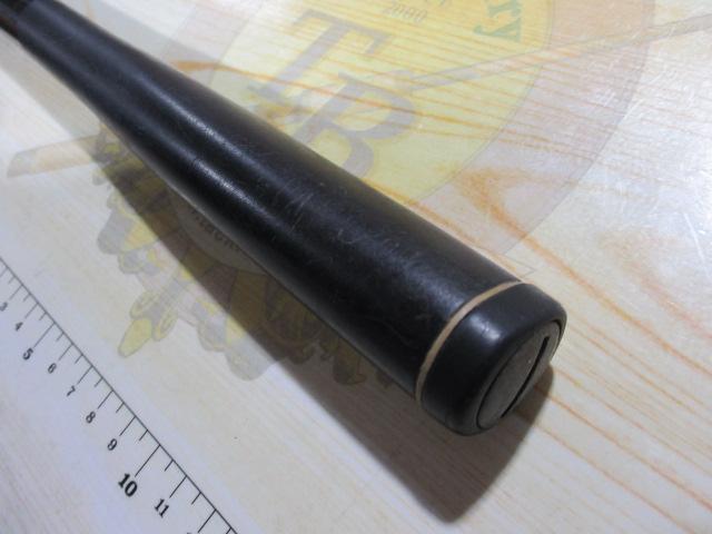 NFエアノス磯1.5-480｜＠ベリーネット 日本最大新品中古釣具WEBショップ