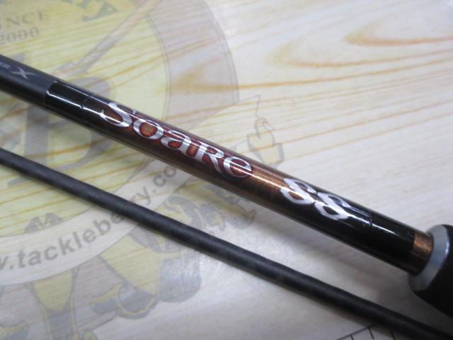 ソアレSS S706ULS｜＠ベリーネット 日本最大新品中古釣具WEBショップ