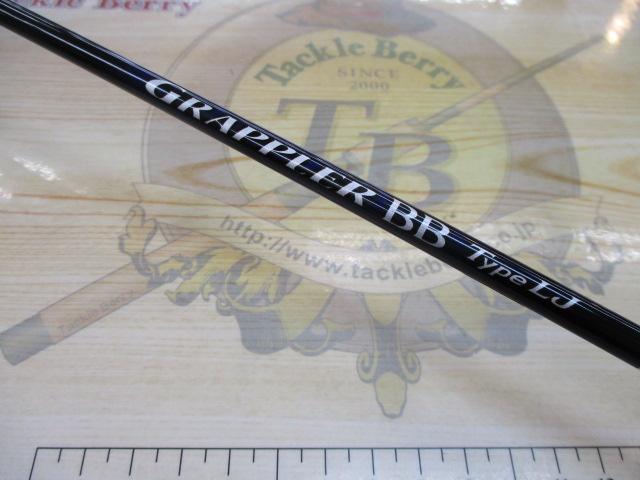 21グラップラーBBタイプLJ B63-1｜＠ベリーネット 日本最大新品中古