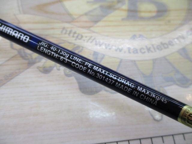 21グラップラーBBタイプLJ B63-1｜＠ベリーネット 日本最大新品中古