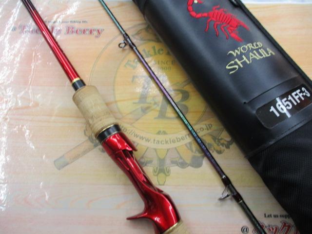 18ワールドシャウラ 1651FF-3｜＠ベリーネット 日本最大新品中古釣具