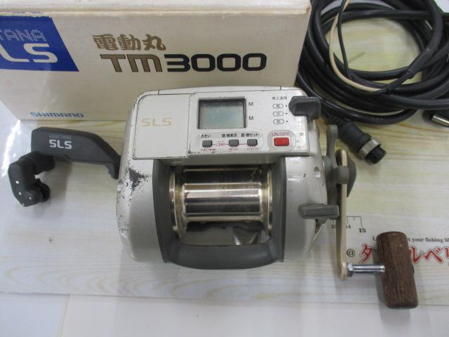 デジタナSLS電動丸TM3000｜＠ベリーネット 日本最大新品中古釣具WEB
