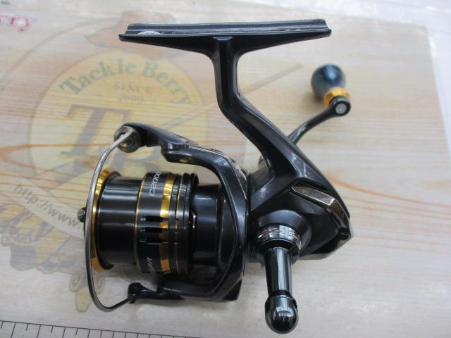 21アルテグラ C2000S｜＠ベリーネット 日本最大新品中古釣具WEBショップ