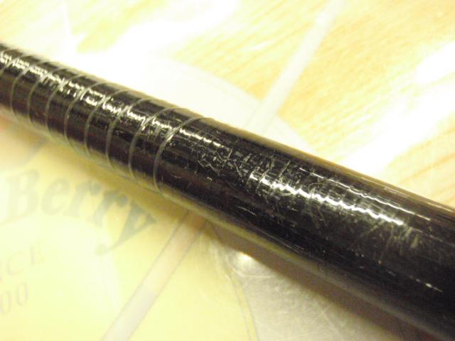 マスターチューン磯 1.7-530｜＠ベリーネット 日本最大新品中古釣具WEB