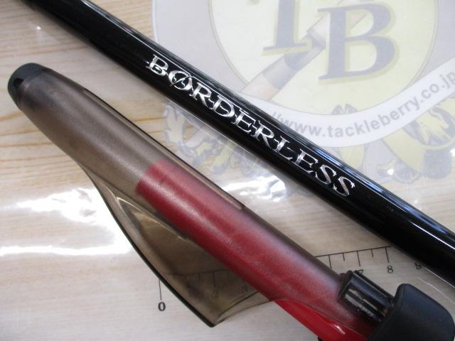 ボーダレス 495M-T｜＠ベリーネット 日本最大新品中古釣具WEBショップ