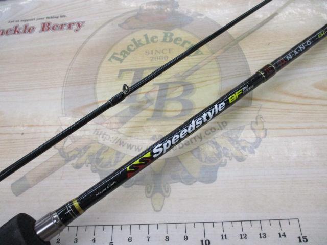 スピードスタイル SSC-642UL/BF｜＠ベリーネット 日本最大新品中古釣具