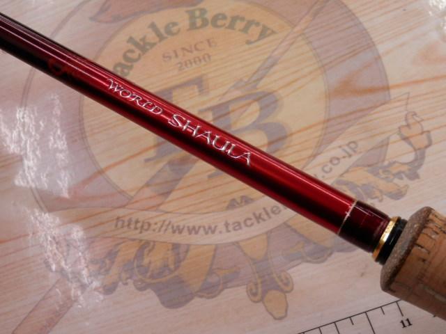 18ワールドシャウラ2831R2｜＠ベリーネット 日本最大新品中古釣具WEB